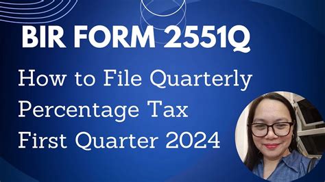 2551q deadline 2024